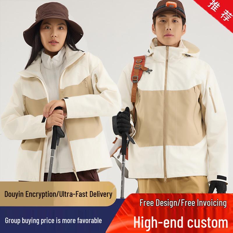 Unisex Windproof Waterproof Colorblock 3-in-1 Jacket for Mountaineering, Hiking, Skiing L
Unisex Windproof Waterproof Colorblock 3-in-1 Jacket for Mountaineering, Hiking, Skiing L