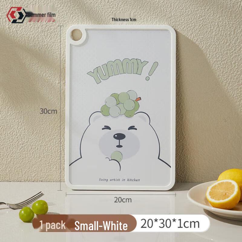 Cartoon Illustrated Double-Sided Cutting Board
Cartoon Illustrated Double-Sided Cutting Board