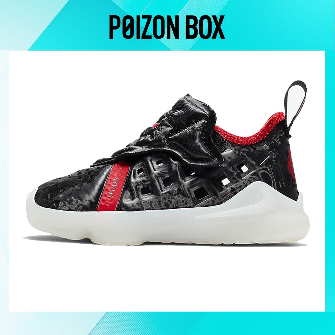 кроссовки Nike Lebron 17 Toddler Shoes TD CJ2526-001 
кроссовки Nike Lebron 17 Toddler Shoes TD CJ2526-001