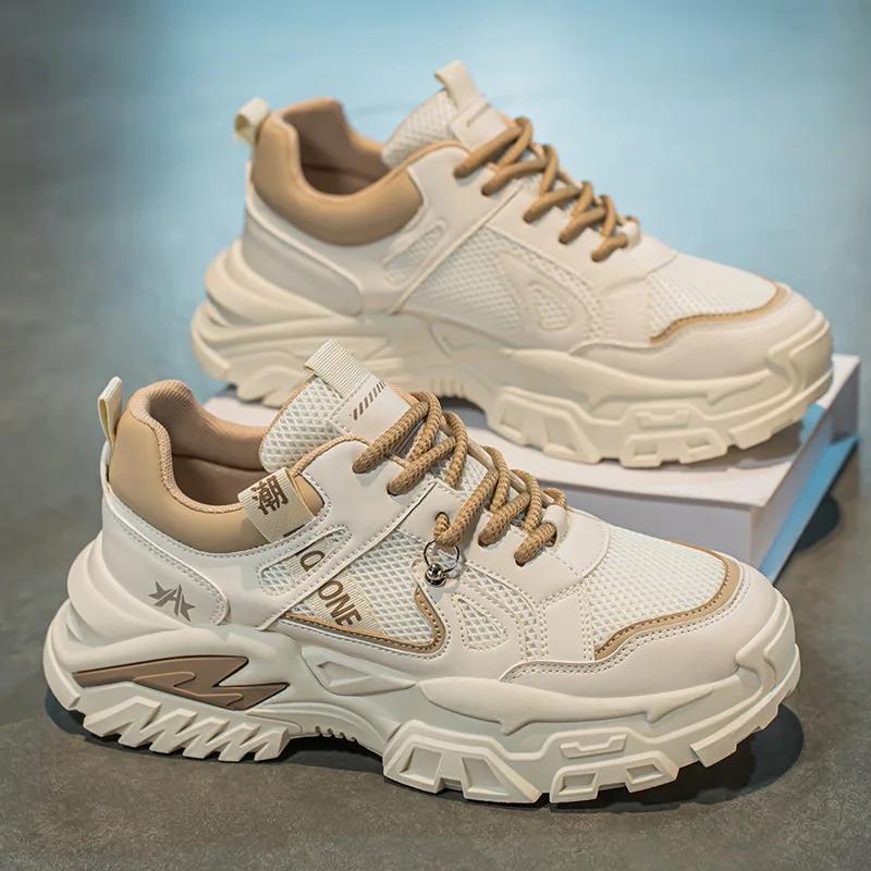 2025 New Casual Shoes Men s Trendy Shoes Sneakers with Thick Sole Breathable Mesh Men s Shoes Daily Wear Outdoor Daddy Shoes 44 зелений
2025 New Casual Shoes Men s Trendy Shoes Sneakers with Thick Sole Breathable Mesh Men s Shoes Daily Wear Outdoor Daddy Shoes 44 зелений