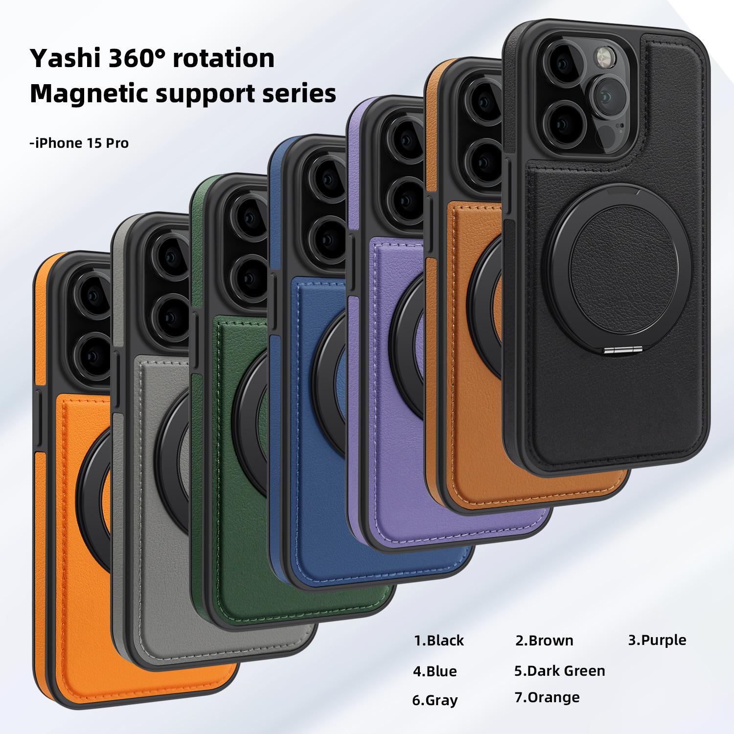 Магнитная подставка подходит для кожаных чехлов премиум-класса для iPhone15 и противоударных бизнес-чехлов для Apple 14 Apple 15
Магнитная подставка подходит для кожаных чехлов премиум-класса для iPhone15 и противоударных бизнес-чехлов для Apple 14 Apple 15