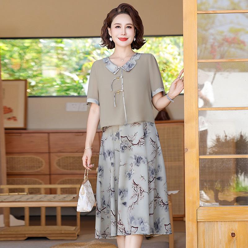 Mom s 2025 New Chinese Style Fashion Chiffon Dress for Middle-Aged & Elderly Women 2XL
Mom s 2025 New Chinese Style Fashion Chiffon Dress for Middle-Aged & Elderly Women 2XL