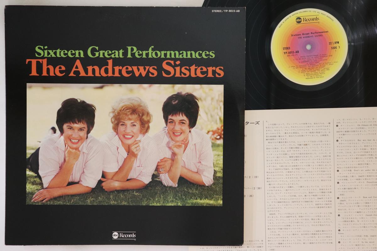 LP Record ANDREWS SISTERS - Sixteen Great Performances YP8015AB ABC 1976 Japan Pop Used
LP Record ANDREWS SISTERS - Sixteen Great Performances YP8015AB ABC 1976 Japan Pop Used