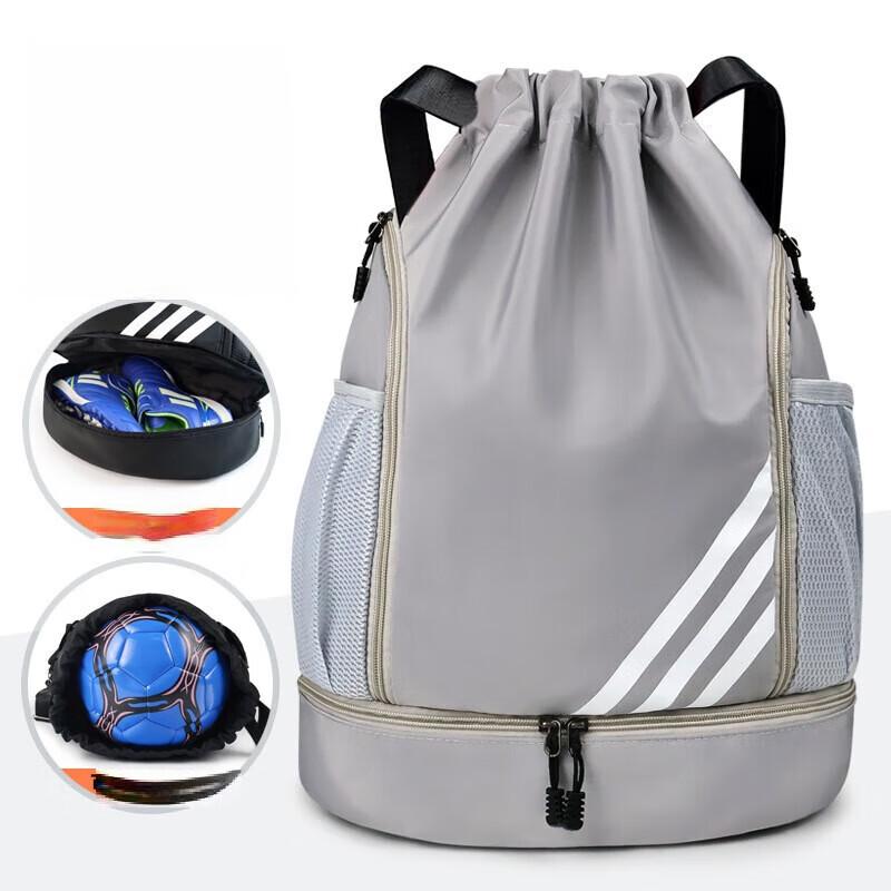 Li Shen Drawstring Sports Backpack
Li Shen Drawstring Sports Backpack