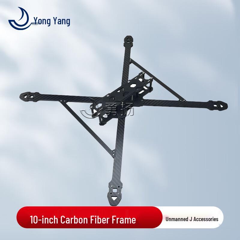 FPV Racing Drone 10-inch Carbon Fiber Frame
FPV Racing Drone 10-inch Carbon Fiber Frame