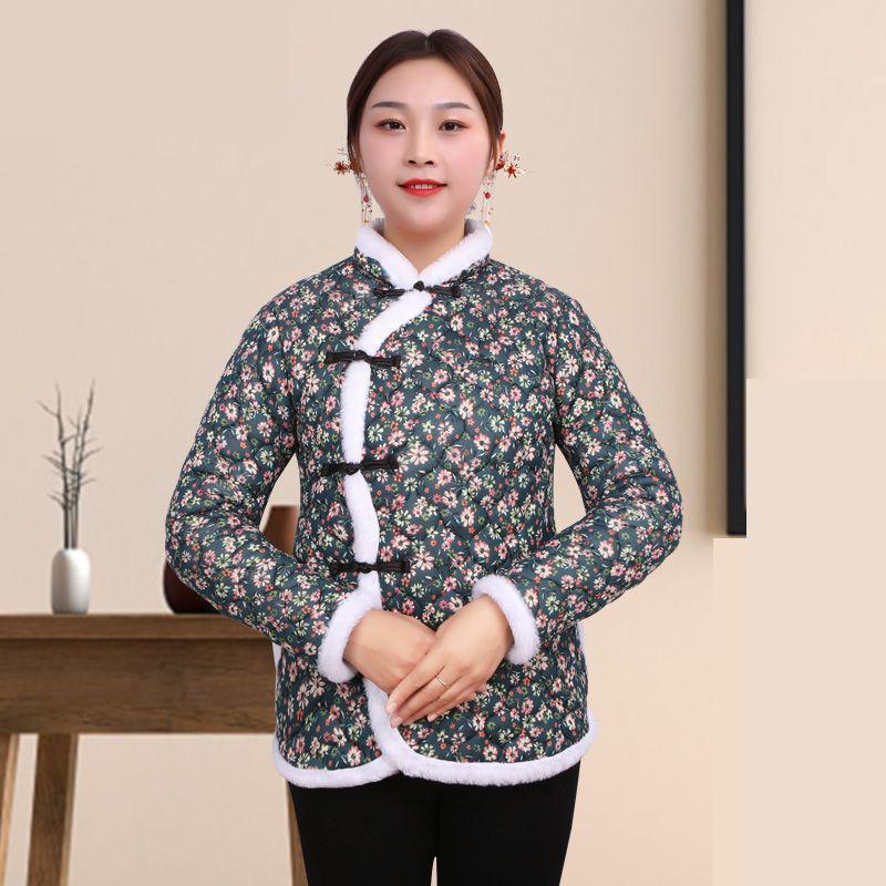 Зимова бавовняна підкладка в китайському стилі в стилі ретро. Жіноча куртка та пальто з принтом. Теплий одяг 5XL
Зимова бавовняна підкладка в китайському стилі в стилі ретро. Жіноча куртка та пальто з принтом. Теплий одяг 5XL