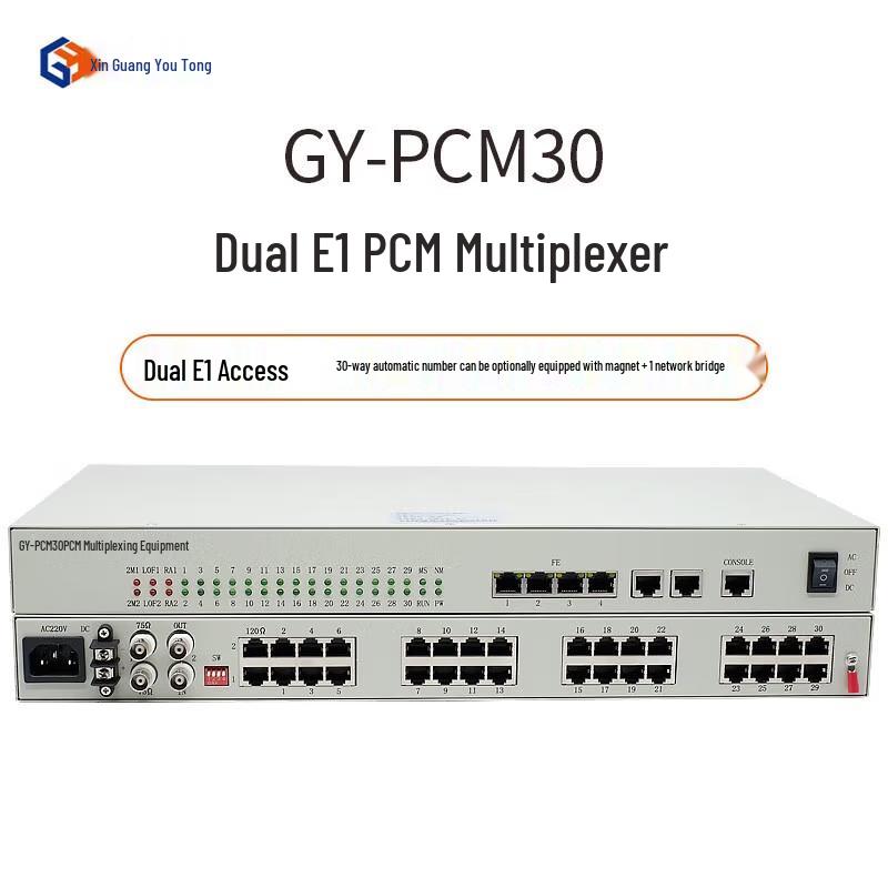 Xinguang Youtong GY-PCM30 PCM Multiplexer
Xinguang Youtong GY-PCM30 PCM Multiplexer