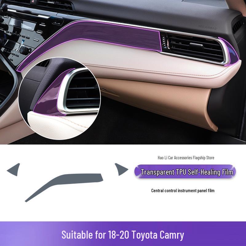 Защитная наклейка из ТПУ на консоль переключения передач Toyota Camry 2018-2025
Защитная наклейка из ТПУ на консоль переключения передач Toyota Camry 2018-2025