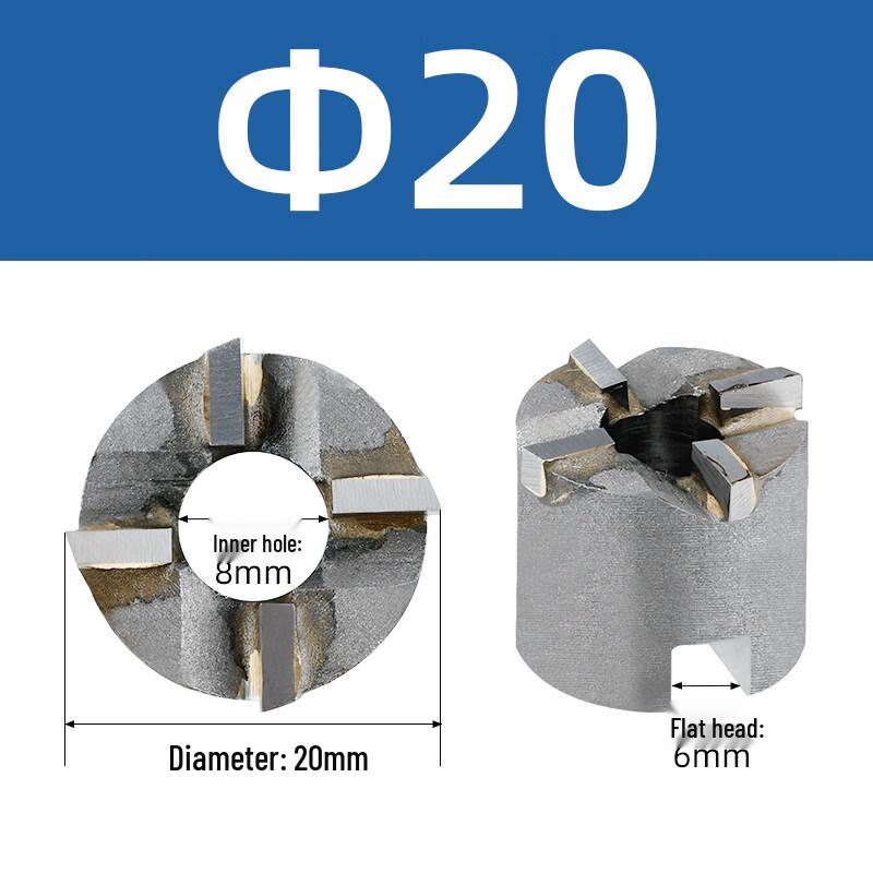 Carbide Reverse Counterbore Cutter
Carbide Reverse Counterbore Cutter