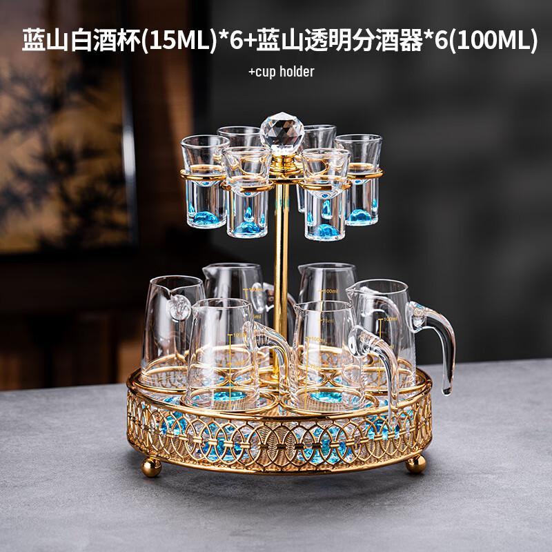 Jun Seventeen LB Lanshan Glass Baijiu Decanter & Bullet Cup Set with Diamond Holder
Jun Seventeen LB Lanshan Glass Baijiu Decanter & Bullet Cup Set with Diamond Holder