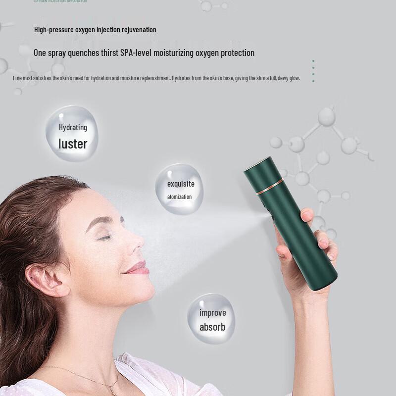 Jindao Portable Facial Oxygen Sprayer
Jindao Portable Facial Oxygen Sprayer