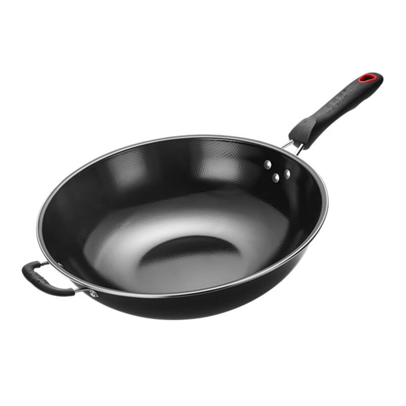 316 Stainless Steel Wok
316 Stainless Steel Wok