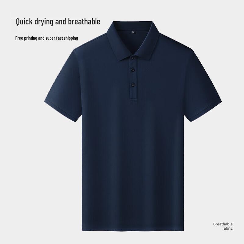 QIANYIYANG Ice Silk Breathable Short Sleeve Polo T-Shirt L
QIANYIYANG Ice Silk Breathable Short Sleeve Polo T-Shirt L