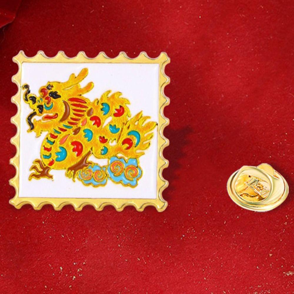 2024 Year Dragon Brooch Chinese Zodiac Sign Dragon Badge Stamp Dragon Pin Clothing Accessories
2024 Year Dragon Brooch Chinese Zodiac Sign Dragon Badge Stamp Dragon Pin Clothing Accessories