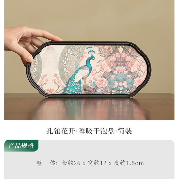National Style Begonia Peacock Tea Tray Dried Fruit Plate Coffee Storage Board Teapot Stove Insulation Dishes For Serving Craft
National Style Begonia Peacock Tea Tray Dried Fruit Plate Coffee Storage Board Teapot Stove Insulation Dishes For Serving Craft