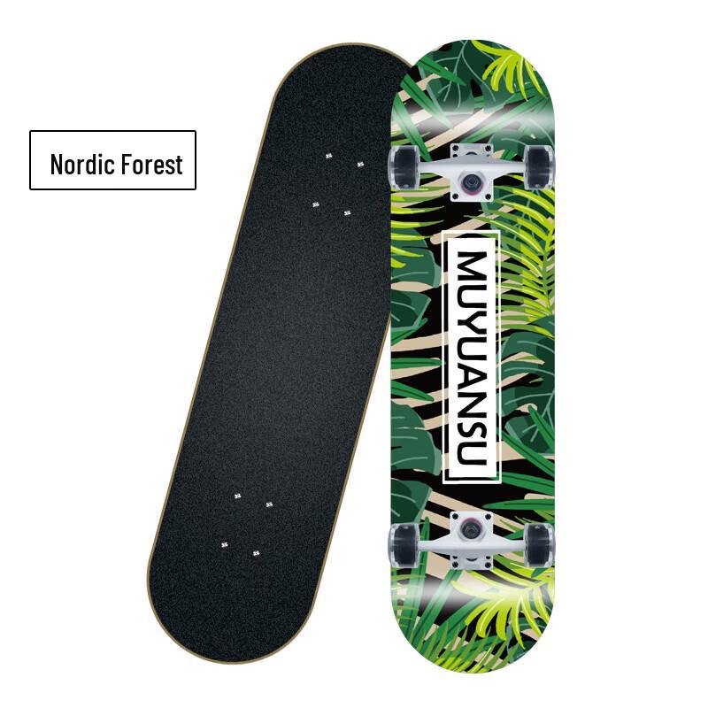 MDUG Four-wheel Skateboard for Beginners
MDUG Four-wheel Skateboard for Beginners
