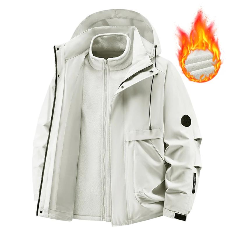 Autumn Winter Men Casual Jackets Men Solid Color Loose Hooded Jacket Male Waterproof Coats Man Windproof Three-in-One Jacket XL білий
Autumn Winter Men Casual Jackets Men Solid Color Loose Hooded Jacket Male Waterproof Coats Man Windproof Three-in-One Jacket XL білий