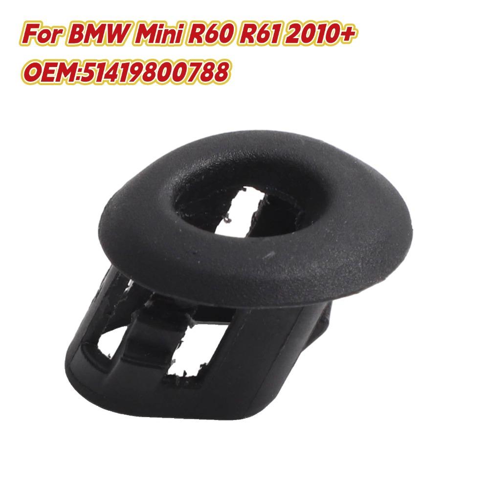 Door Lock Rod Grommet For BMW For Mini R60 R61 2010+ 51419800788 Window Latch Trim Cover Car Replacement Interior Accessories China Mainland
Door Lock Rod Grommet For BMW For Mini R60 R61 2010+ 51419800788 Window Latch Trim Cover Car Replacement Interior Accessories China Mainland