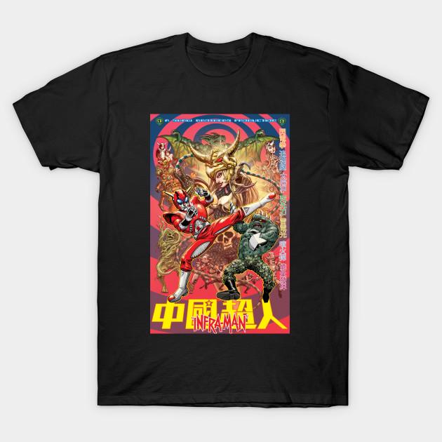 Men Black Print T-shirt Super Infra-Man No-Cut Transfer Paper Print Cotton Tshirt 4XL чорний
Men Black Print T-shirt Super Infra-Man No-Cut Transfer Paper Print Cotton Tshirt 4XL чорний