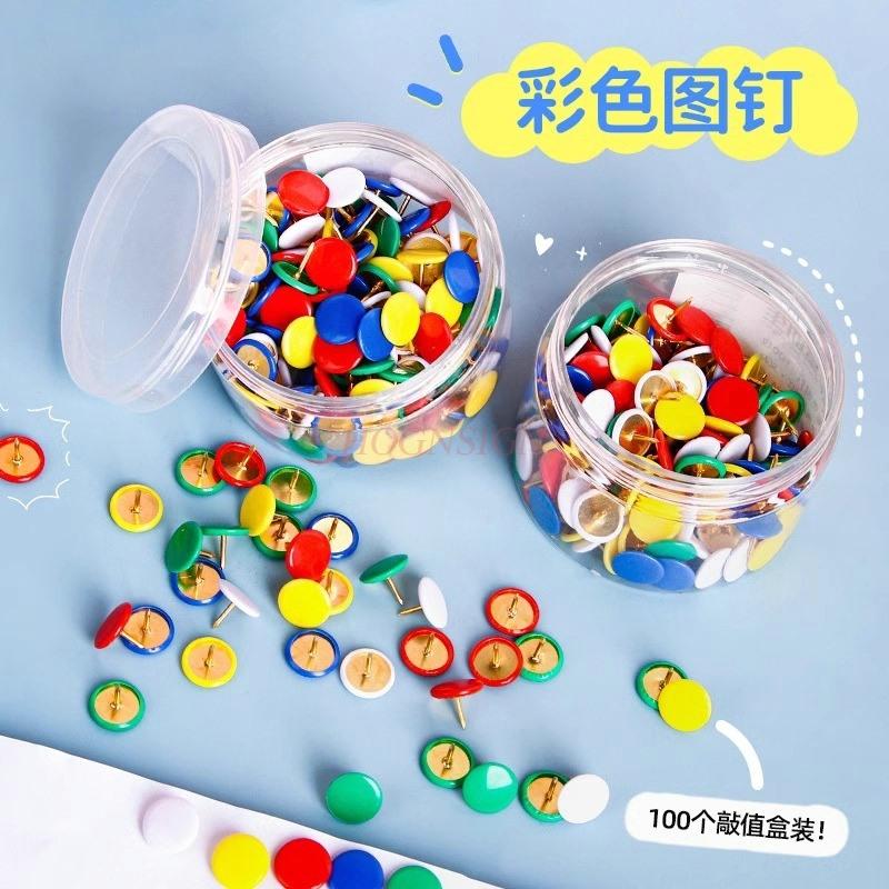 100pcs Decorative nail, colored round head nail, wooden nail, door curtain nail, antique style big head push pin China Mainland
100pcs Decorative nail, colored round head nail, wooden nail, door curtain nail, antique style big head push pin China Mainland