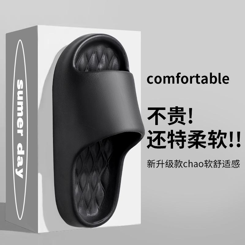 Свадебные красные тапочки из ЭВА для пары, мужские и женские, пара, летние праздничные домашние, высококлассные, для помолвки, приданого, на год рождения 44-45 чёрный
Свадебные красные тапочки из ЭВА для пары, мужские и женские, пара, летние праздничные домашние, высококлассные, для помолвки, приданого, на год рождения 44-45 чёрный