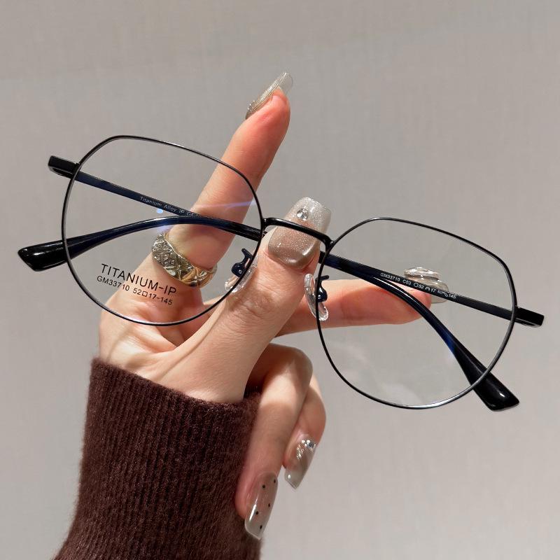 Ultra-Light Gold Titanium Polygonal Glasses Frame for Women, Prescription Compatible, Stylish High-End Design
Ultra-Light Gold Titanium Polygonal Glasses Frame for Women, Prescription Compatible, Stylish High-End Design