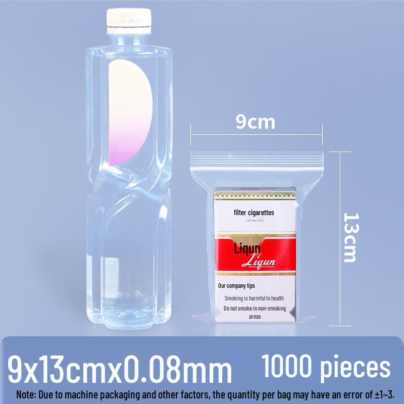 Thickened Transparent Self-Sealing Food Storage Bags
Thickened Transparent Self-Sealing Food Storage Bags