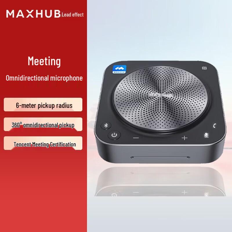 MAXHUB BM31S Wireless Bluetooth Omnidirectional Microphone (CN version)
MAXHUB BM31S Wireless Bluetooth Omnidirectional Microphone (CN version)