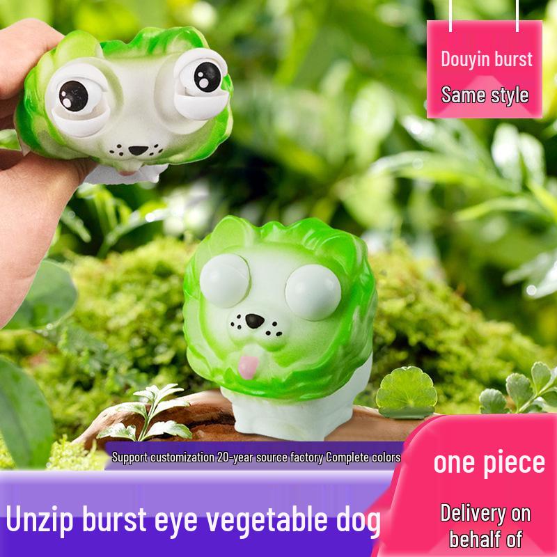 Popular Squishy Eyeball Cabbage Dog Stress Toy - Soft Rubber Squeeze Toy for Kids, Funny Prank Gift
Popular Squishy Eyeball Cabbage Dog Stress Toy - Soft Rubber Squeeze Toy for Kids, Funny Prank Gift