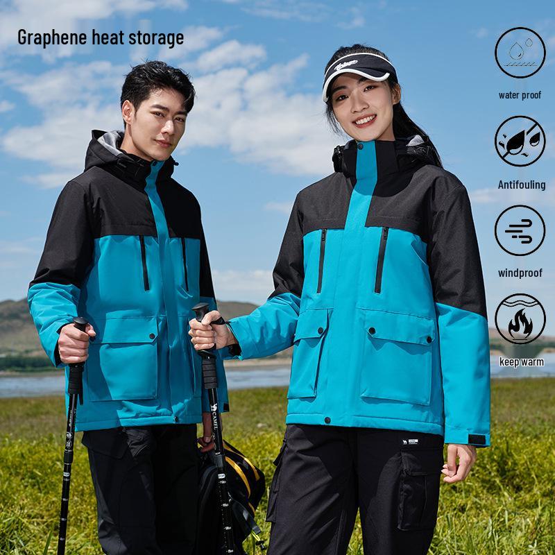 Autumn-Winter Outdoor Team Uniform: Graphene Heat-Gathering Windbreaker with Fleece XL
Autumn-Winter Outdoor Team Uniform: Graphene Heat-Gathering Windbreaker with Fleece XL