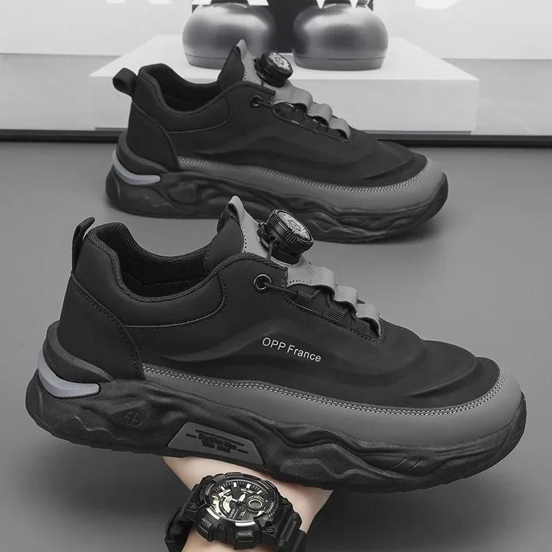 Fashion Men s Running Shoes Male Thick Soles Wear-resistant Sneakers Men Autumn Anti-slip Leisure Walking Shoes Lace Up Soft Casual Shoe 44 чёрный
Fashion Men s Running Shoes Male Thick Soles Wear-resistant Sneakers Men Autumn Anti-slip Leisure Walking Shoes Lace Up Soft Casual Shoe 44 чёрный