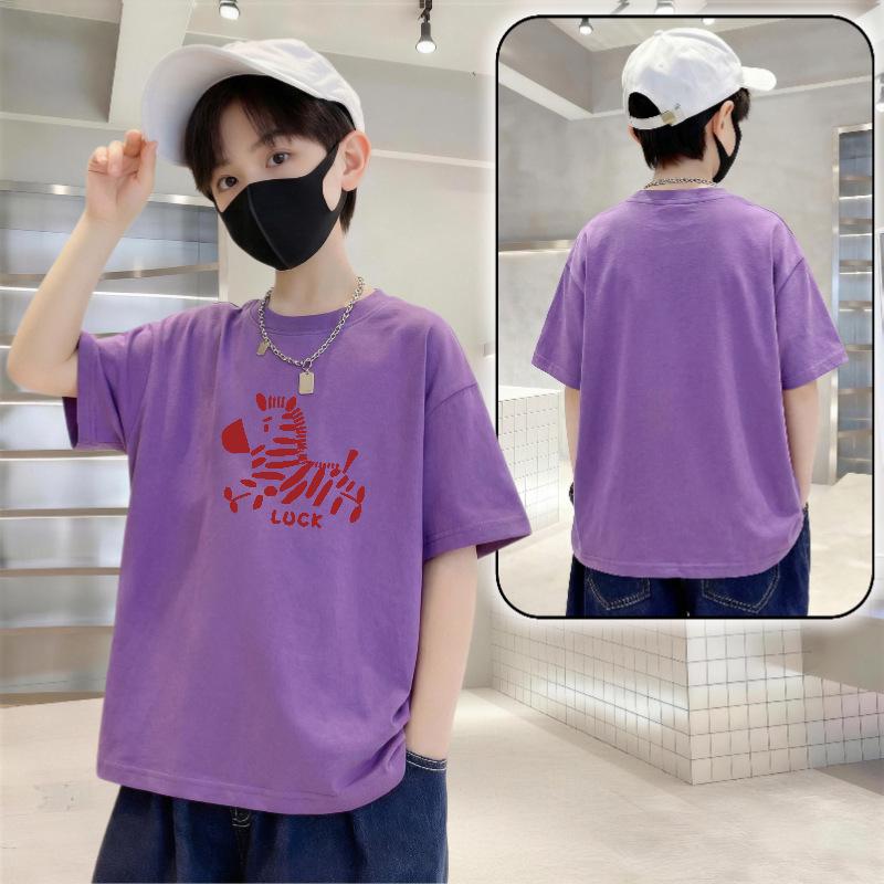 Kids Trendy Summer Cotton Letter Print T-shirt for Boys - Stylish, Loose Fit, Short Sleeves 120 (40-50 lbs)
Kids Trendy Summer Cotton Letter Print T-shirt for Boys - Stylish, Loose Fit, Short Sleeves 120 (40-50 lbs)