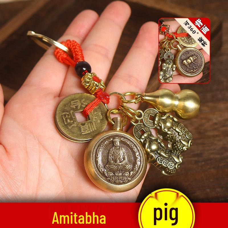 Brass Zodiac & Five Emperors Coin Keychain with Pixiu Fortune Gathering Pendant
Brass Zodiac & Five Emperors Coin Keychain with Pixiu Fortune Gathering Pendant