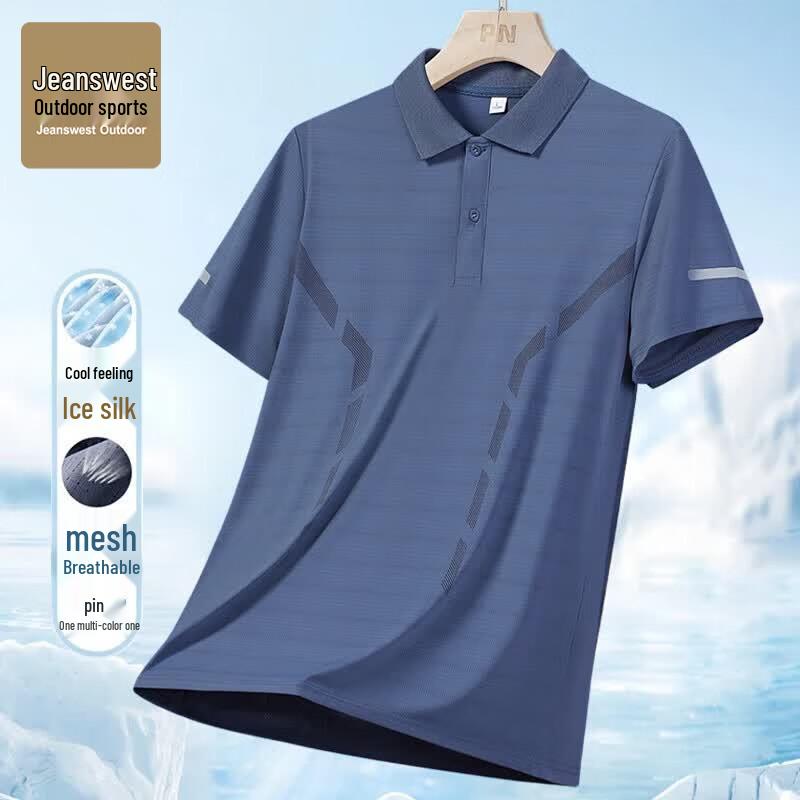 Jeanswest Outdoor Men s Ice Silk Quick-Dry Polo Shirt L
Jeanswest Outdoor Men s Ice Silk Quick-Dry Polo Shirt L
