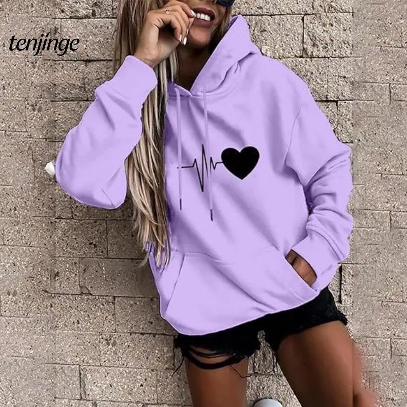 Loose Oversized Hooded Sweatshirt for Women, Wool Printed Sweatshirt, Comfortable Casual Streetwear, Fashionable S
Loose Oversized Hooded Sweatshirt for Women, Wool Printed Sweatshirt, Comfortable Casual Streetwear, Fashionable S