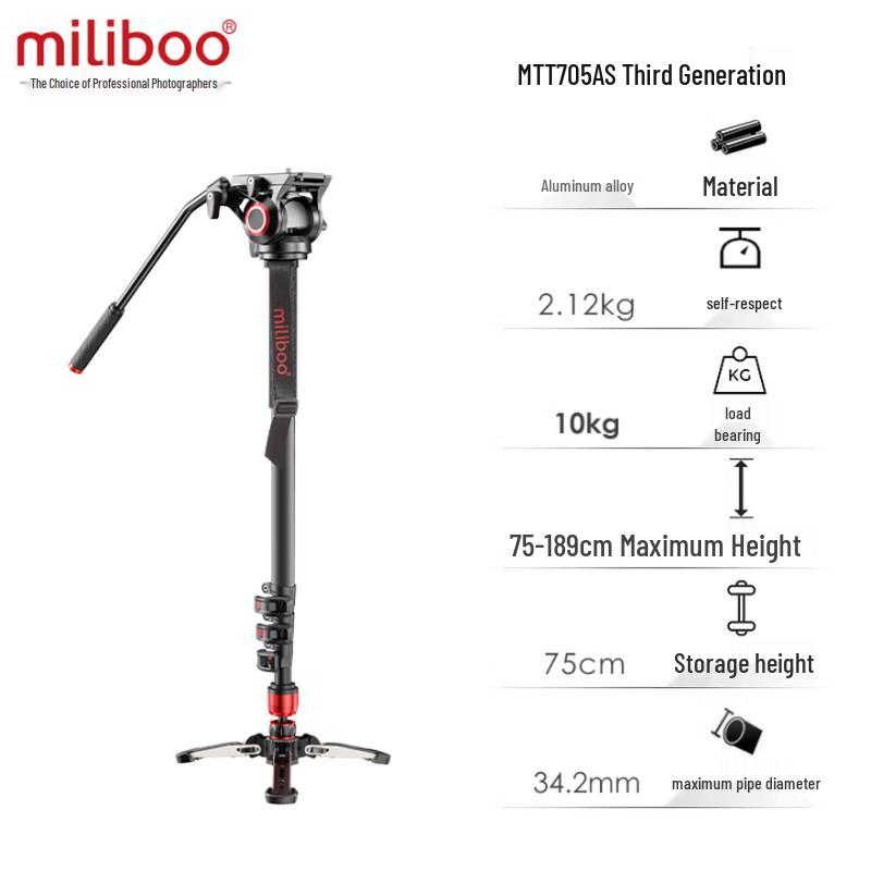 Miliboo Professional Camera Monopod Kit
Miliboo Professional Camera Monopod Kit