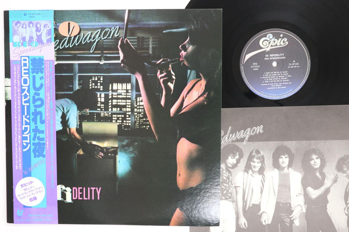 LP Record REO SPEEDWAGON Hi Infidelity 253P258 EPIC 1980 Japan Obi Rock Used
LP Record REO SPEEDWAGON Hi Infidelity 253P258 EPIC 1980 Japan Obi Rock Used