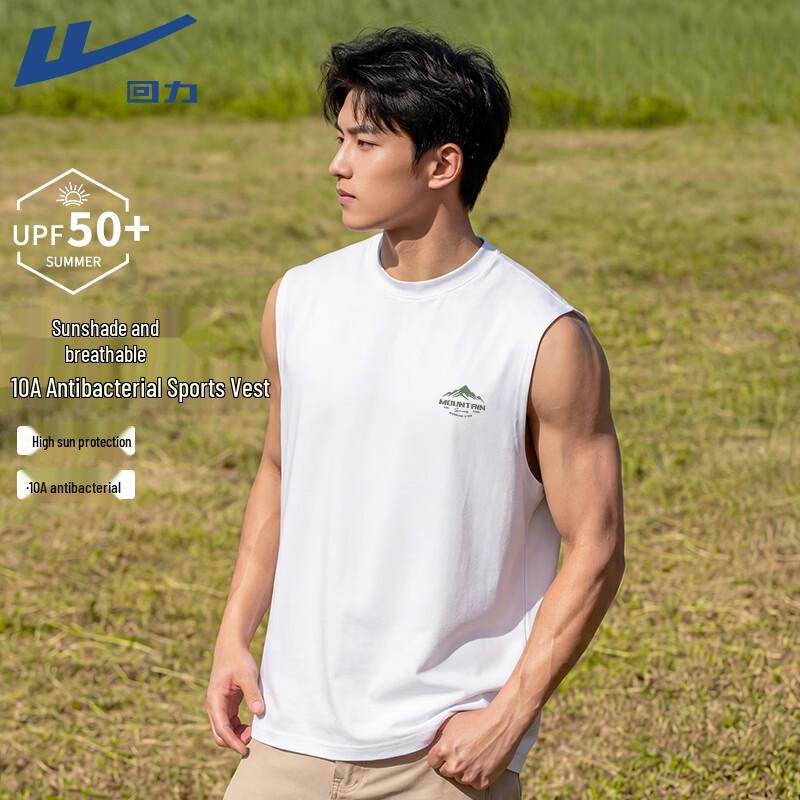 Warrior Men s Outdoor Quick-Dry Breathable Vest M
Warrior Men s Outdoor Quick-Dry Breathable Vest M