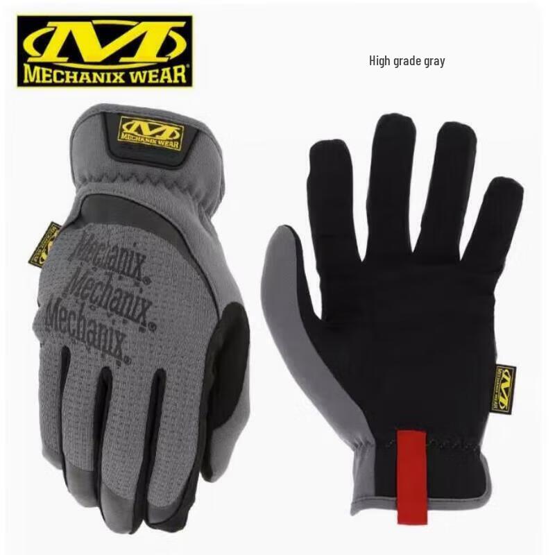 Mechanix Wear Full Finger Tactical Outdoor Photography Gloves S
Mechanix Wear Full Finger Tactical Outdoor Photography Gloves S