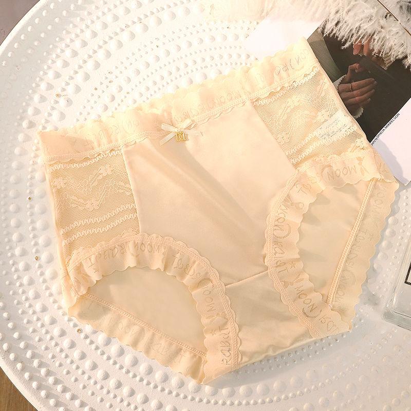 Women s Summer Sexy Lace Ice Silk Satin Tummy Lift Traceless Mid Waist Panties 3XL тілесний
Women s Summer Sexy Lace Ice Silk Satin Tummy Lift Traceless Mid Waist Panties 3XL тілесний