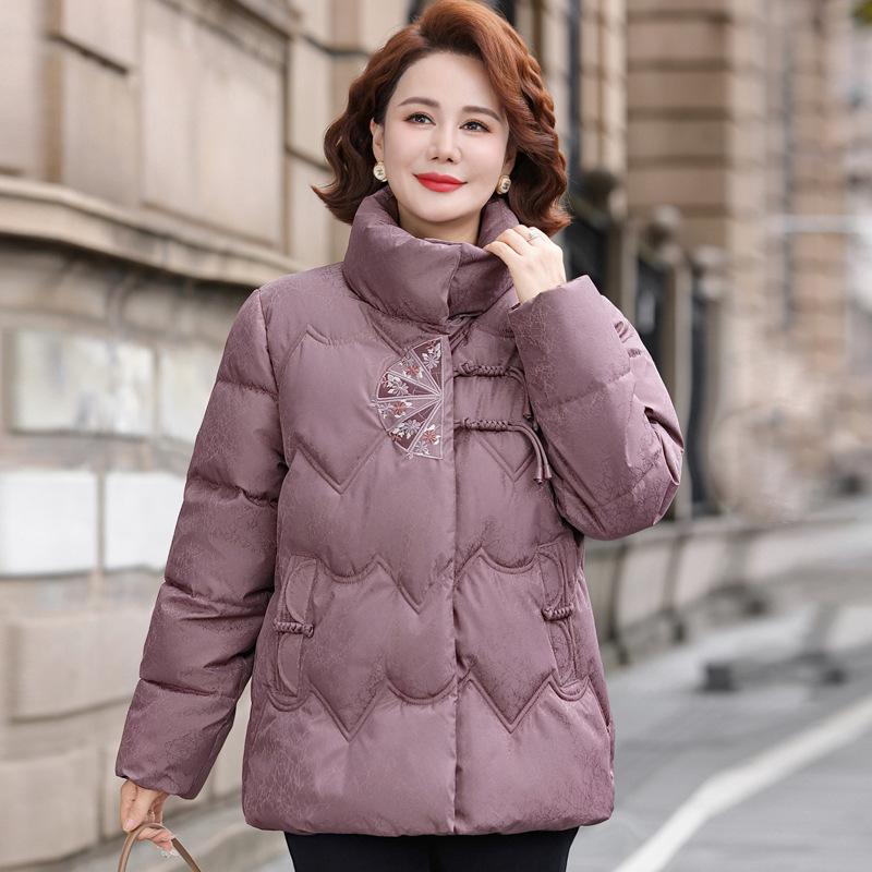 Women s Winter Stand Collar Velvet Cotton Jacket - Windproof, Warm, Loose Fit Outerwear 2XL (Recommended 105-120 lbs)
Women s Winter Stand Collar Velvet Cotton Jacket - Windproof, Warm, Loose Fit Outerwear 2XL (Recommended 105-120 lbs)