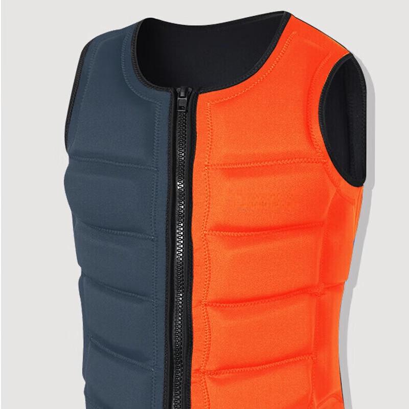 UOSU Adult Ultra-Thin Multi-Sport Life Vest 92*58
UOSU Adult Ultra-Thin Multi-Sport Life Vest 92*58