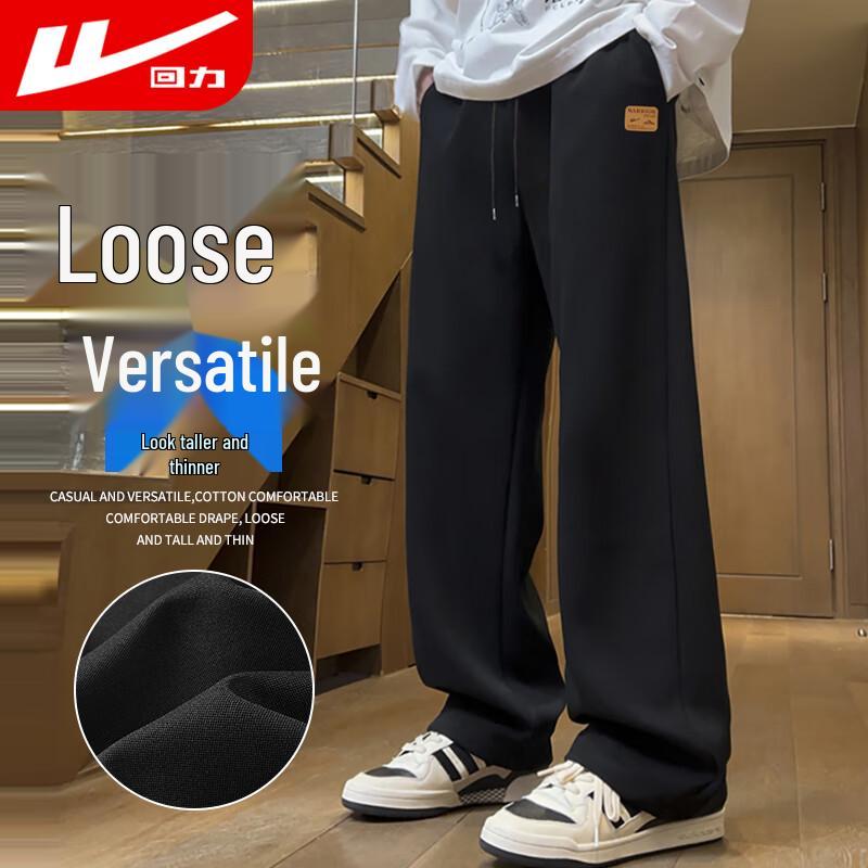 Warrior Men s Autumn Loose Straight-Leg Sport Pants XL
Warrior Men s Autumn Loose Straight-Leg Sport Pants XL