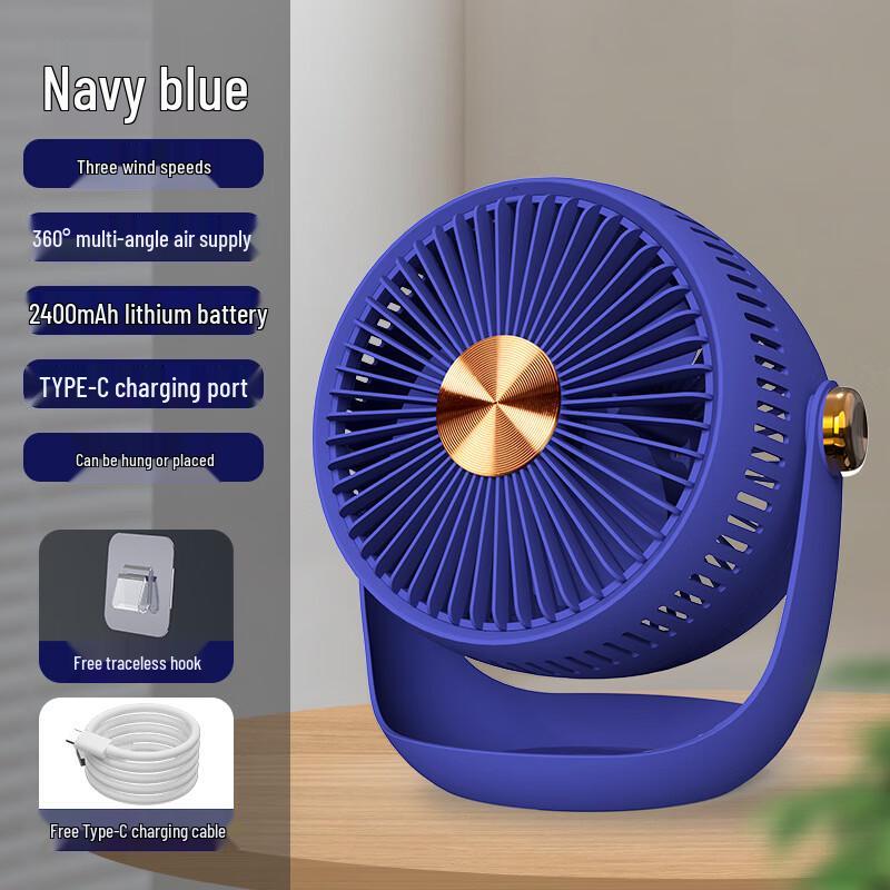 Taigexin Portable Desk & Wall-Mounted Air Circulation Fan TGX-3601
Taigexin Portable Desk & Wall-Mounted Air Circulation Fan TGX-3601