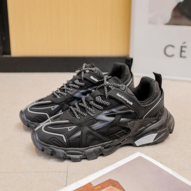 Большой размер включает в себя кроссовки Manshoes для мальчиков и девочек 36-48, легкие теннисные кроссовки для маленьких детей
Большой размер включает в себя кроссовки Manshoes для мальчиков и девочек 36-48, легкие теннисные кроссовки для маленьких детей