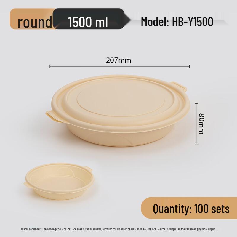 Eco-Friendly Round Disposable Meal Boxes with Lids
Eco-Friendly Round Disposable Meal Boxes with Lids