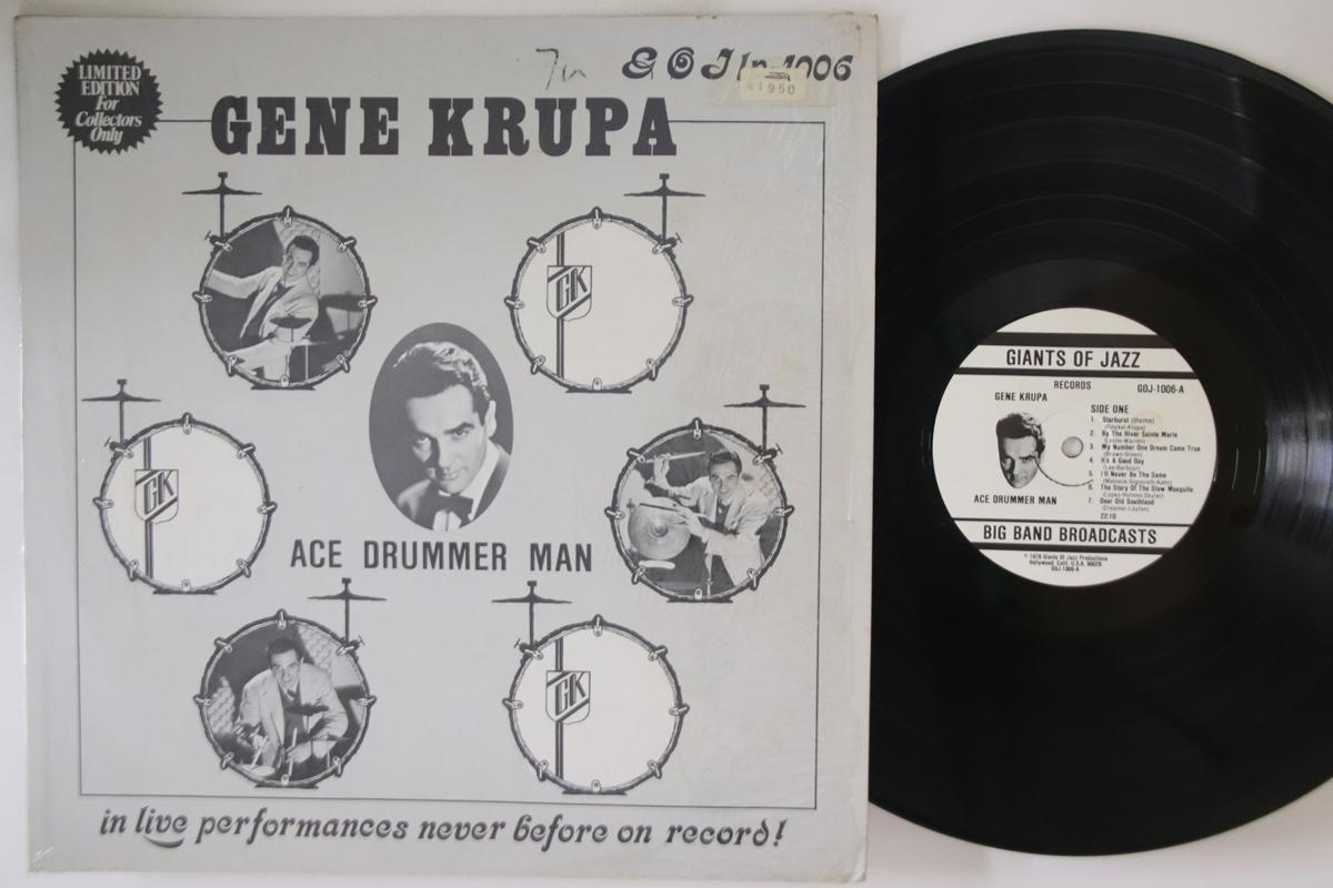 LP Record GENE KRUPA - Ace Drummer Man GOJ1006 GIANTS OF JAZZ 1978 US Jazz Used
LP Record GENE KRUPA - Ace Drummer Man GOJ1006 GIANTS OF JAZZ 1978 US Jazz Used