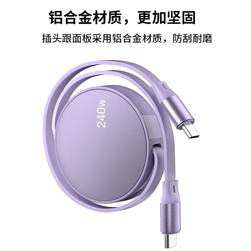 Scaling0WPD The data cable is compatible with Apple devices17Huawei and Xiaomi phone fast charging type-c Rechargeable printing purple 【240W Scaling C
Scaling0WPD The data cable is compatible with Apple devices17Huawei and Xiaomi phone fast charging type-c Rechargeable printing purple 【240W Scaling C
