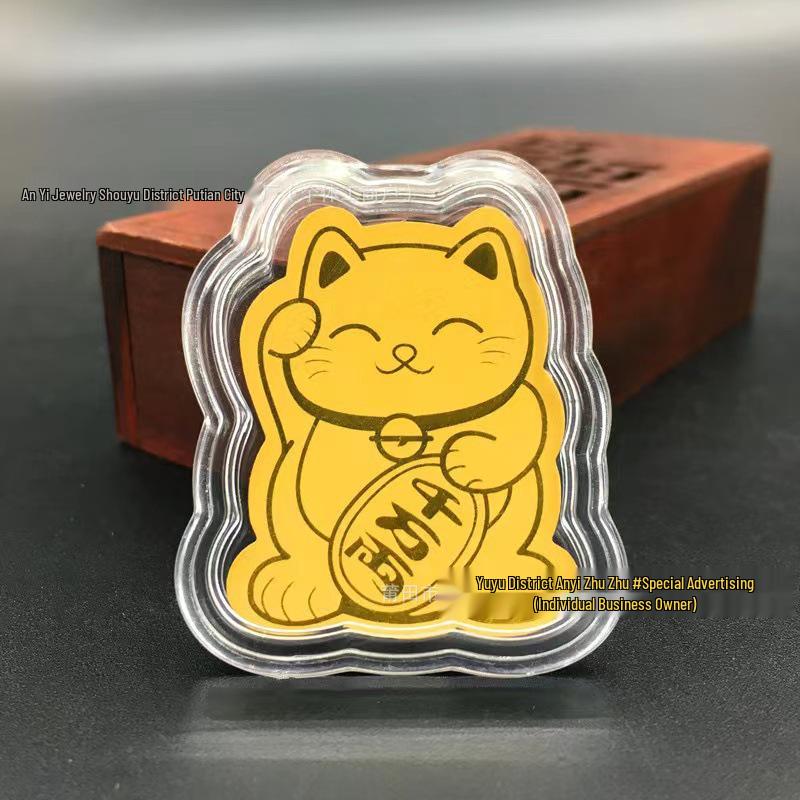 Gold Lucky Cat Phone Sticker: Chinese Style Red Envelope Cartoon Gift, Creative Personalized Jewelry Store Live Stream Accessory
Gold Lucky Cat Phone Sticker: Chinese Style Red Envelope Cartoon Gift, Creative Personalized Jewelry Store Live Stream Accessory