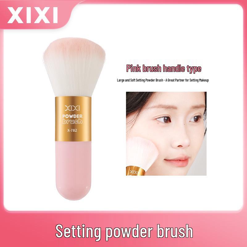 xixi Easy-Use Loose Powder Brush with Natural Fluffy Bristles for Beginners розовый
xixi Easy-Use Loose Powder Brush with Natural Fluffy Bristles for Beginners розовый